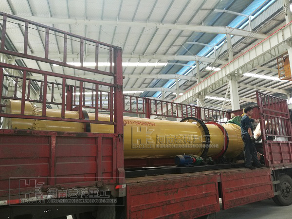   福建的用戶，你采購的雞糞烘干機(jī)已發(fā)貨，請(qǐng)注意查收