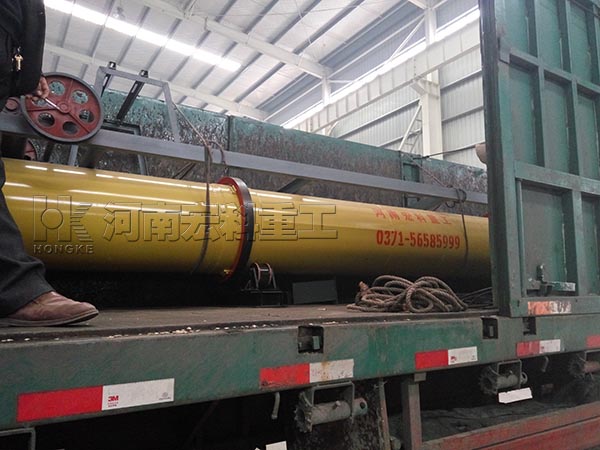 鄂爾多斯的客戶，您采購的1.5m牛糞烘干機(jī)已發(fā)出，請(qǐng)注意查收